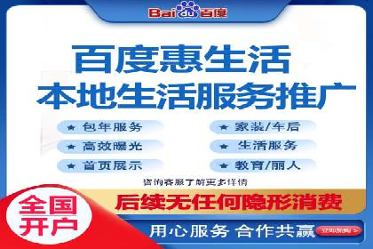 体育产业SEM运营托管的创新实践