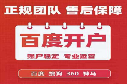 推广信息流广告的A/B测试与优化实践